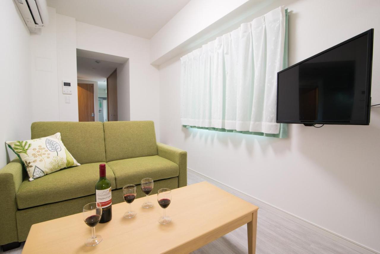 Park View Hakata Station South Aparthotel Fukuoka (Fukuoka)