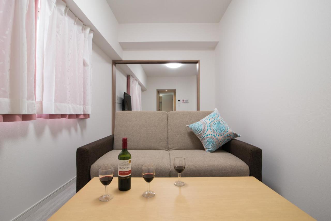 Aparthotel Park View Hakata Station South 3*