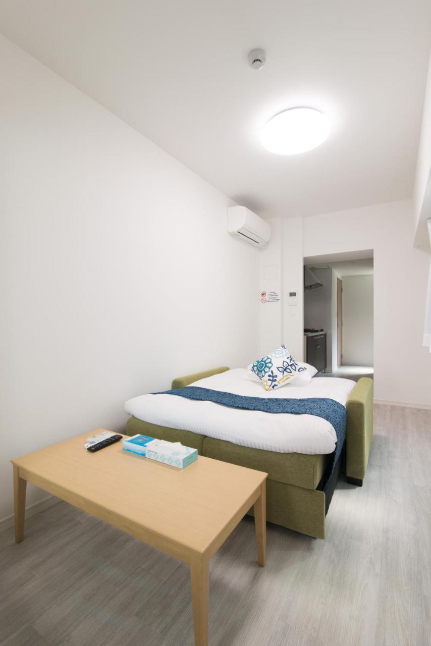 Aparthotel Park View Hakata Station South