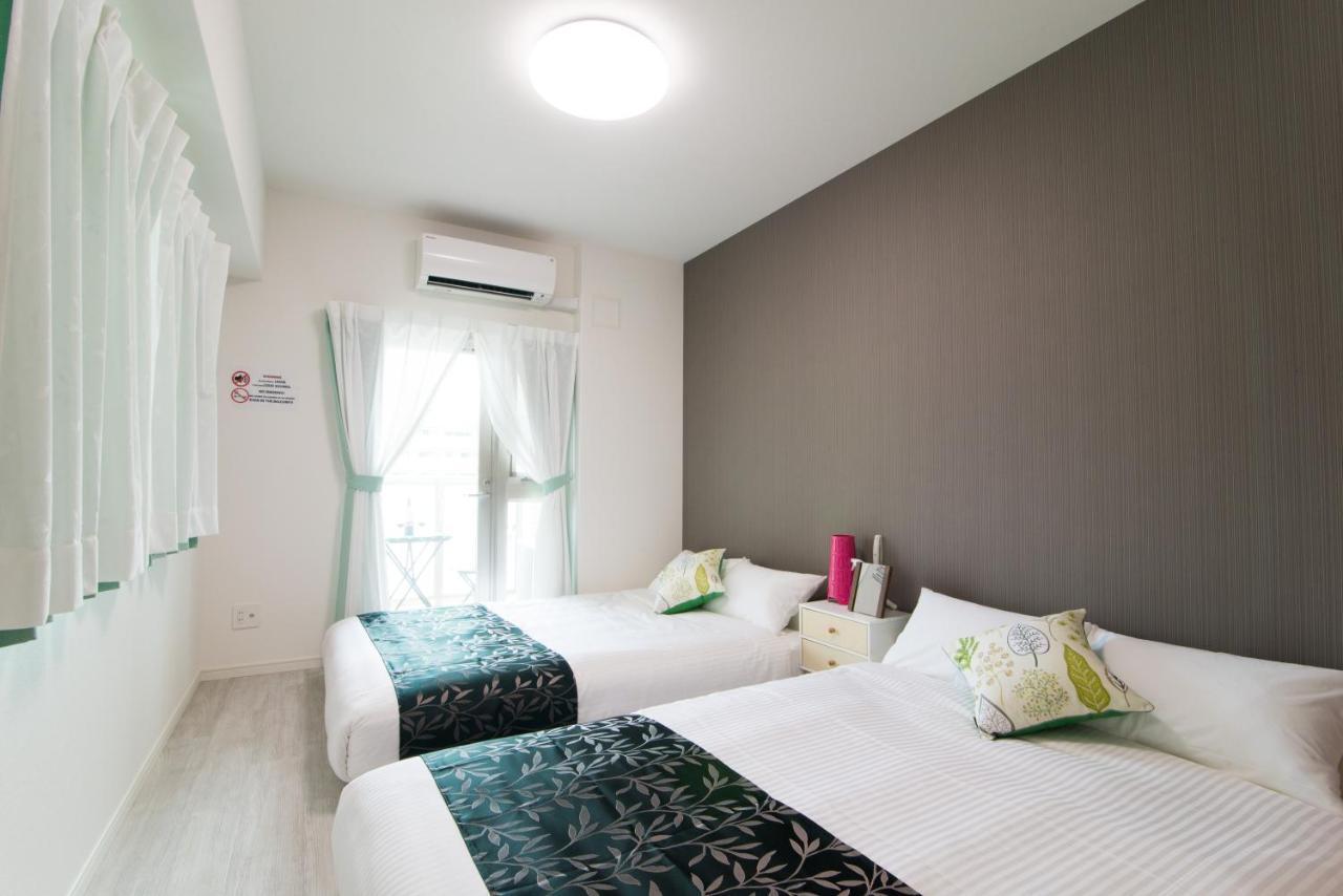 Aparthotel Park View Hakata Station South Fukuoka (Fukuoka)