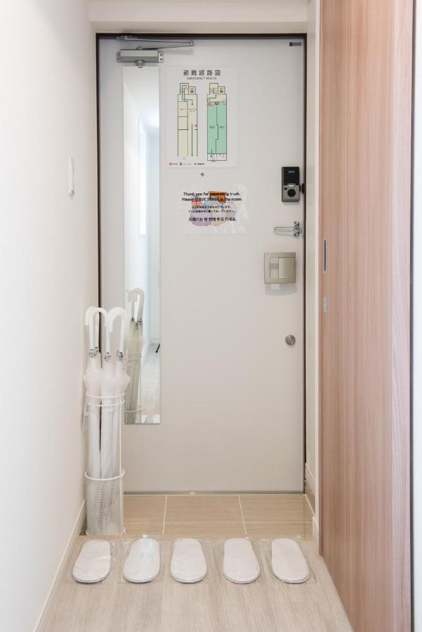 Aparthotel Park View Hakata Station South 3*